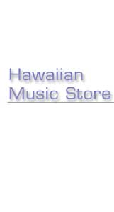 Hawaiian Music Store